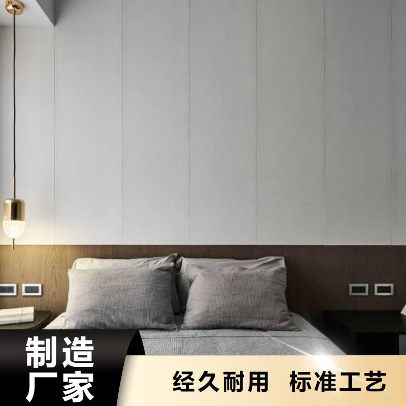 户外木塑地板视频-雅安市户外木塑地板-【周边】可服务区域名山|天全|德阳|成都|凉山|绵阳