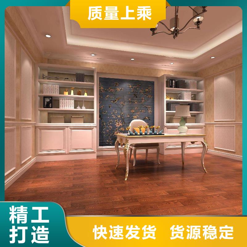 户外木塑地板视频-雅安市户外木塑地板-【周边】可服务区域名山|天全|德阳|成都|凉山|绵阳