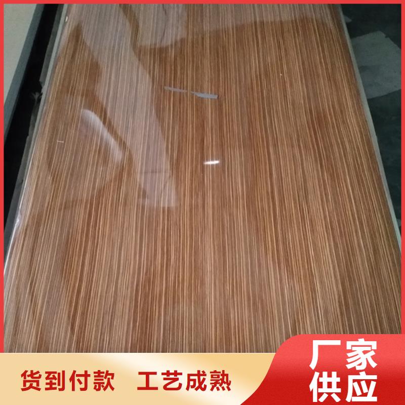 户外木塑地板视频-雅安市户外木塑地板-【周边】可服务区域名山|天全|德阳|成都|凉山|绵阳