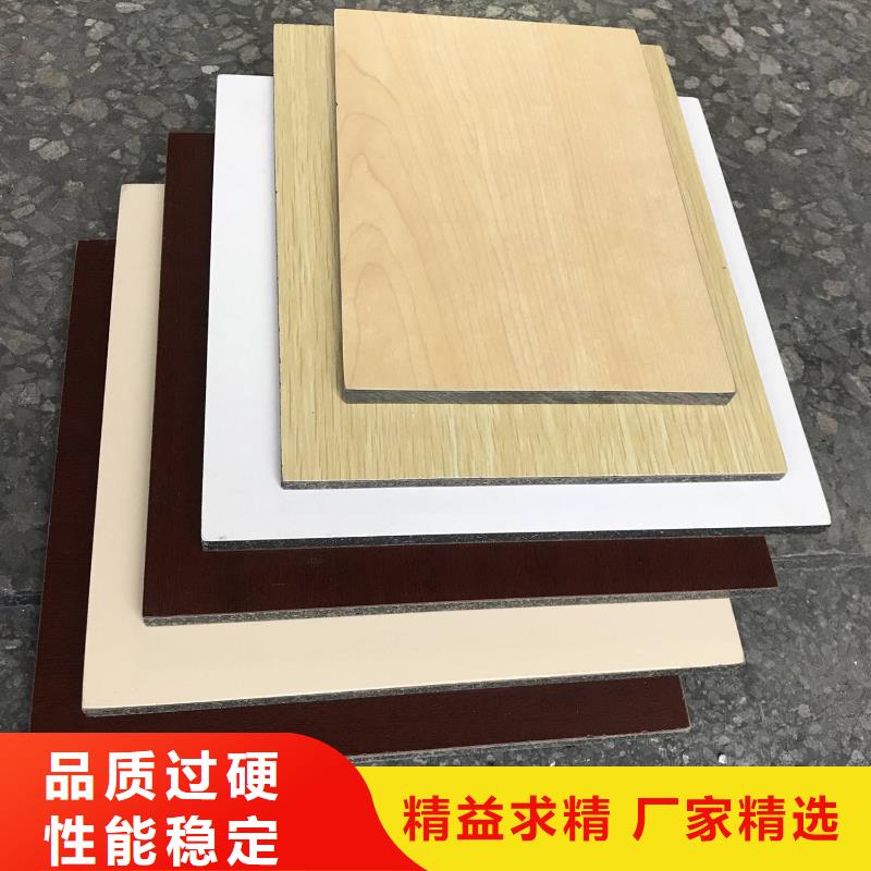 户外木塑地板视频-雅安市户外木塑地板-【周边】可服务区域名山|天全|德阳|成都|凉山|绵阳