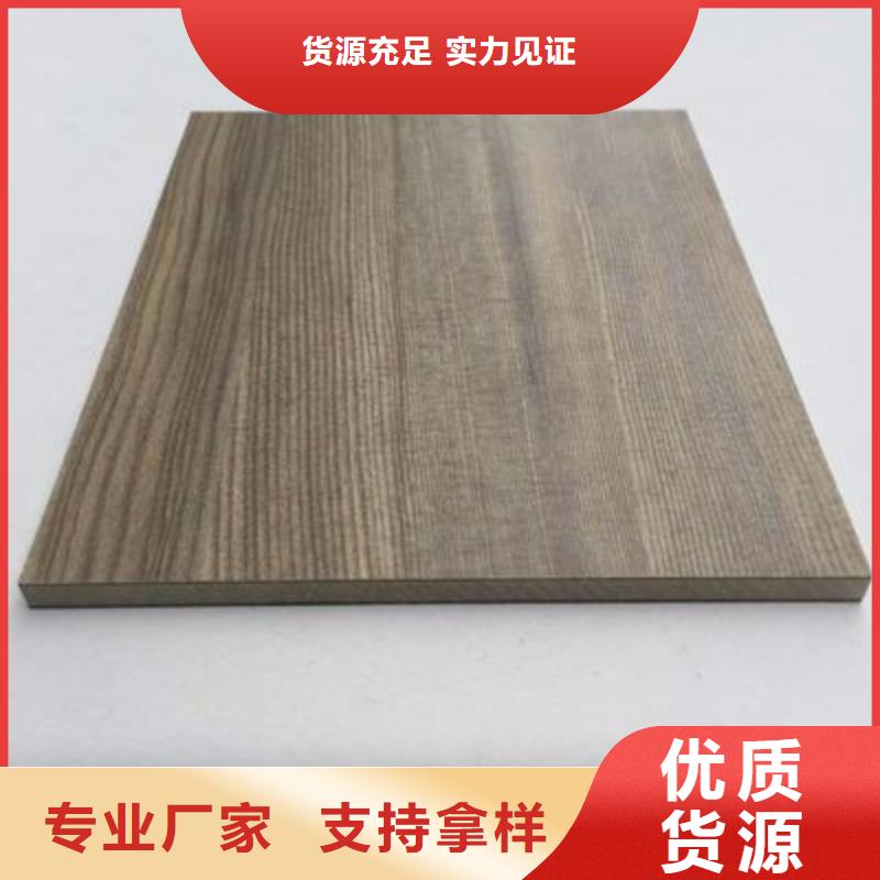 户外木塑地板视频-雅安市户外木塑地板-【周边】可服务区域名山|天全|德阳|成都|凉山|绵阳