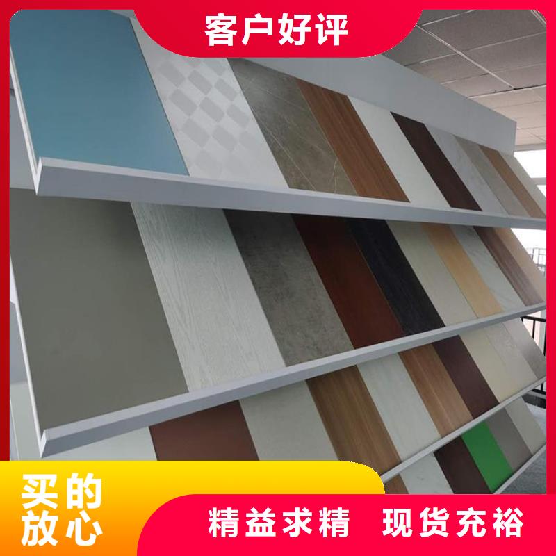 户外木塑地板视频-雅安市户外木塑地板-【周边】可服务区域名山|天全|德阳|成都|凉山|绵阳