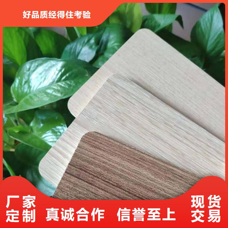 户外木塑地板视频-雅安市户外木塑地板-【周边】可服务区域名山|天全|德阳|成都|凉山|绵阳