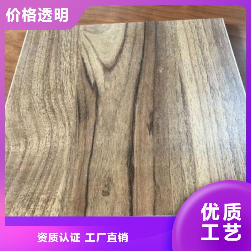 户外木塑地板视频-雅安市户外木塑地板-【周边】可服务区域名山|天全|德阳|成都|凉山|绵阳