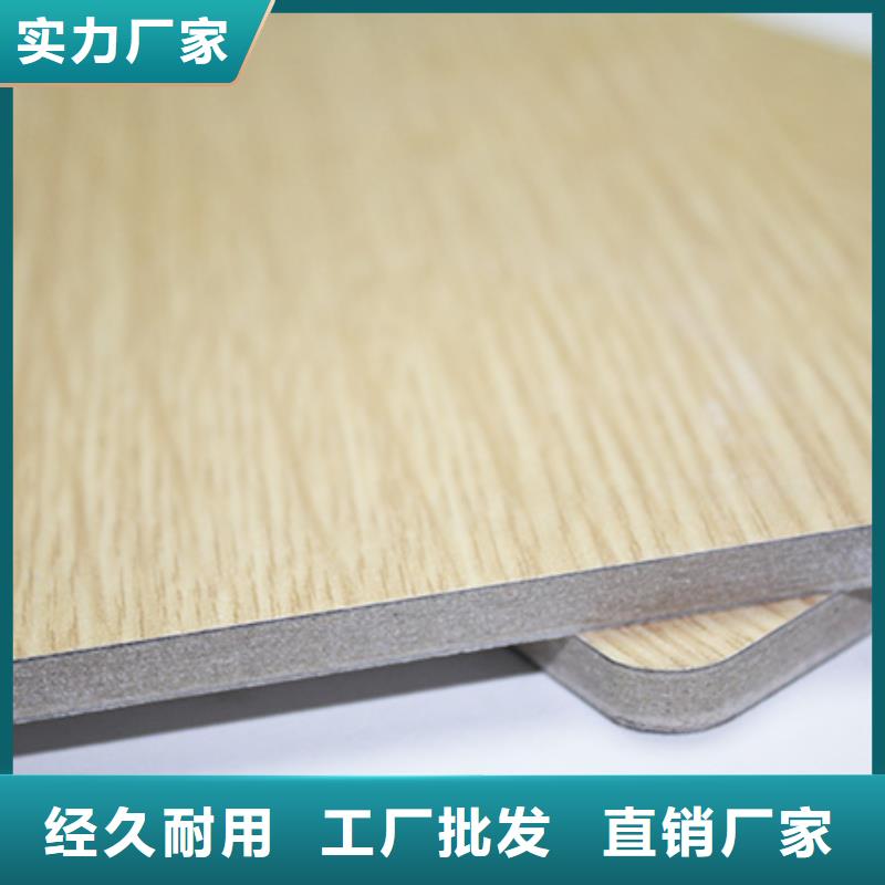 户外木塑地板视频-雅安市户外木塑地板-【周边】可服务区域名山|天全|德阳|成都|凉山|绵阳