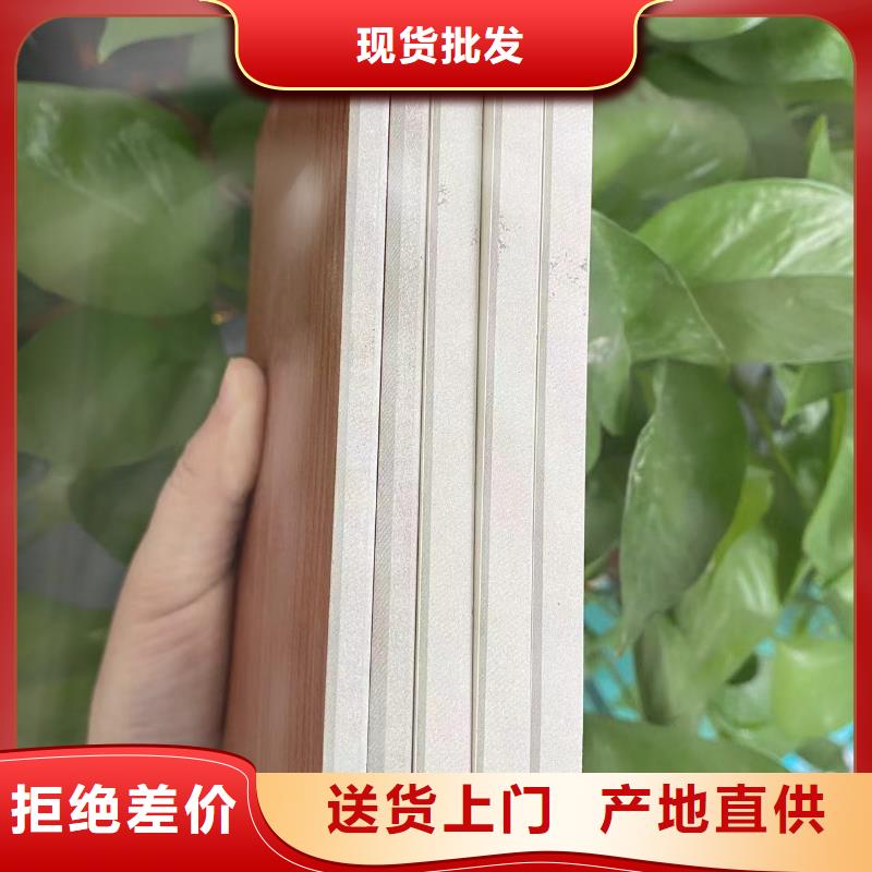 户外木塑地板视频-雅安市户外木塑地板-【周边】可服务区域名山|天全|德阳|成都|凉山|绵阳