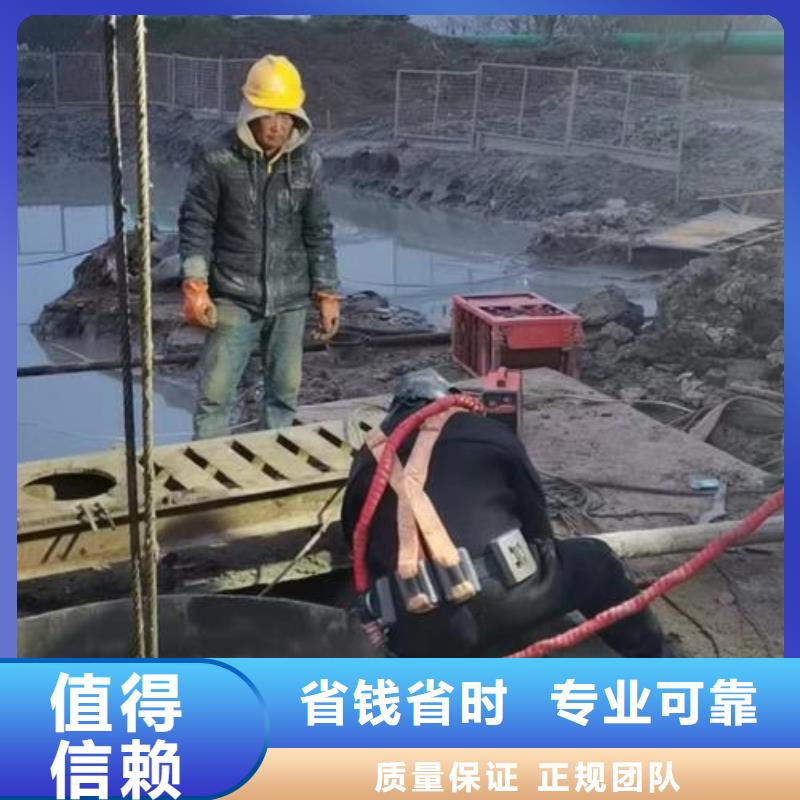 水下作业水下摄像检查公司全市24小时服务