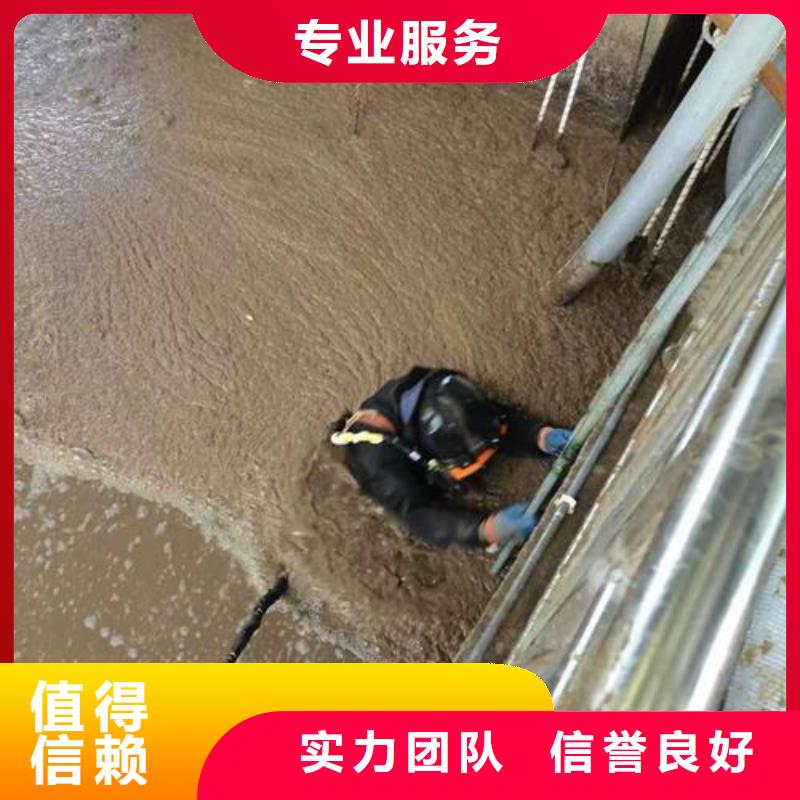 水下作业模袋施工2025专业的团队