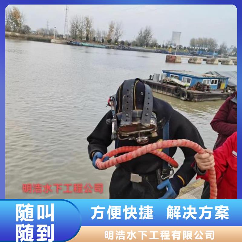 水下作业,水下探测仪随叫随到