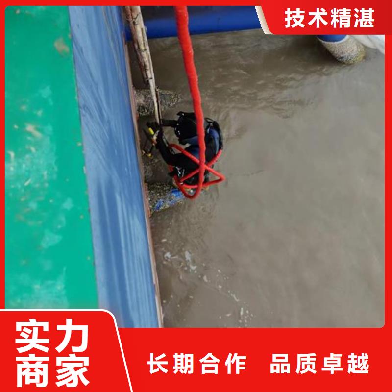 水下作业,水下爆破一对一服务