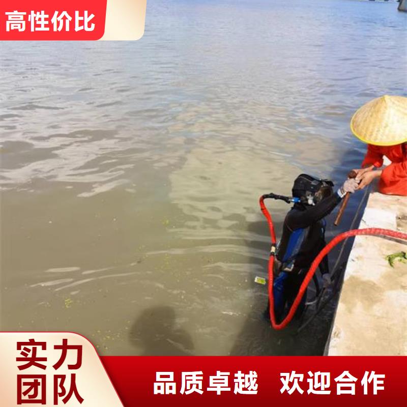 水下作业管道气囊封堵公司从业经验丰富