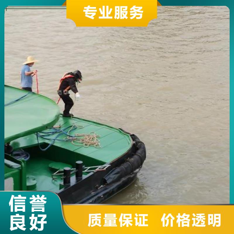 水下作业沉井施工