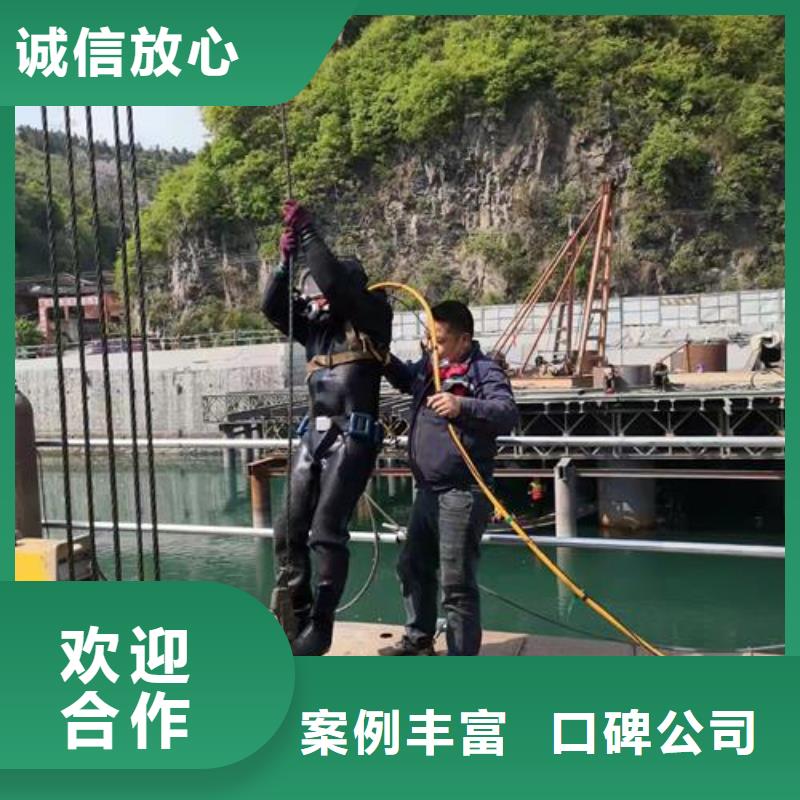 水下作业隧道漏水施工比同行便宜