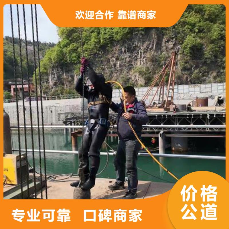 水下作业,水下爆破一对一服务