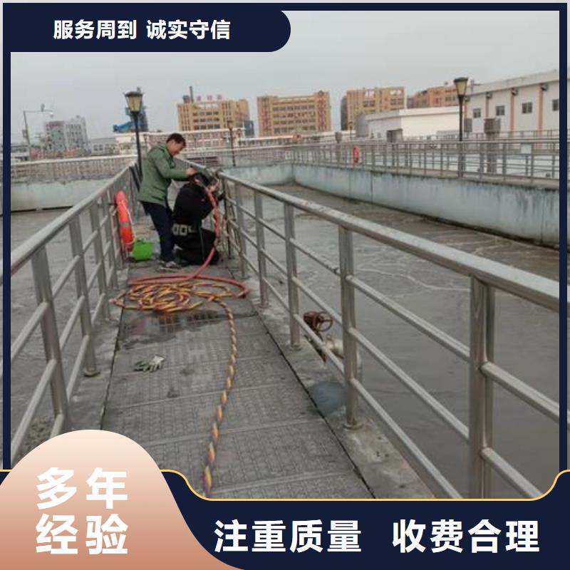 水下作业,水下爆破一对一服务
