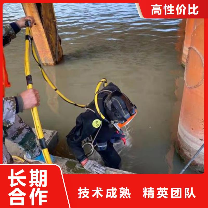 水下作业沉井施工服务随叫随到