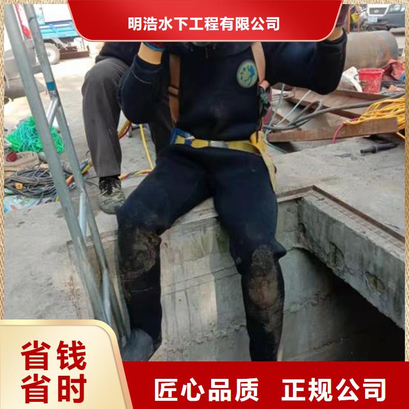 水下作业沉井施工服务随叫随到