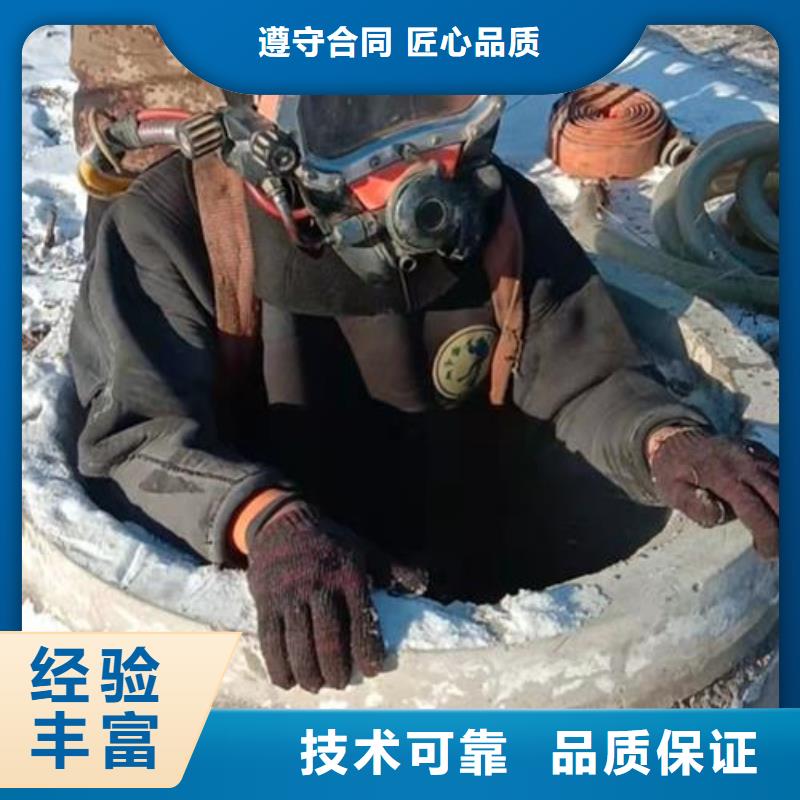 水下作业,水下探测仪随叫随到