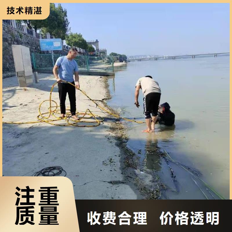 水下作业 水池堵漏服务2025公司精心
