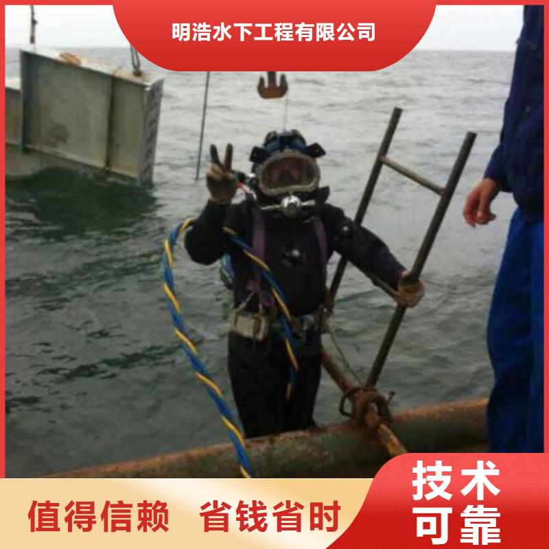 水下作业,水下探测仪随叫随到