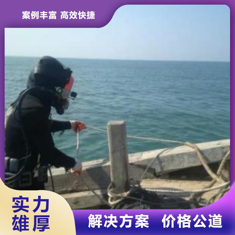 水下作业模袋施工2025专业的团队