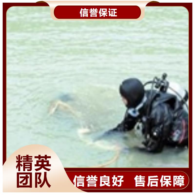 水下作业-潜水打捞技术精湛