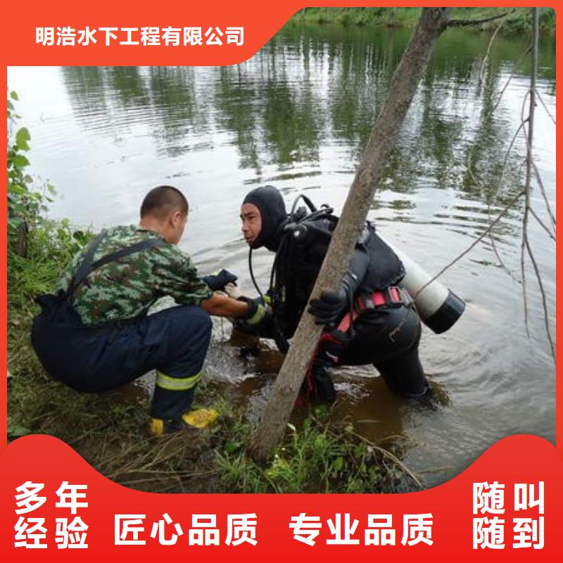 水下作业,水下探测仪随叫随到