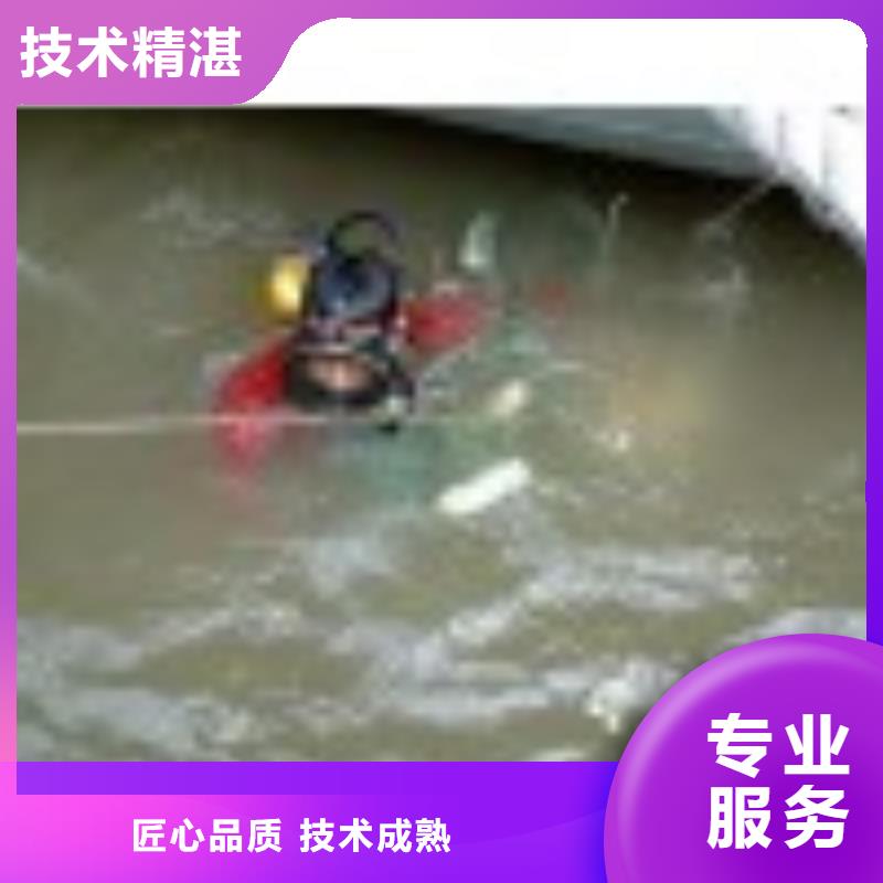 水下作业隧道漏水施工比同行便宜