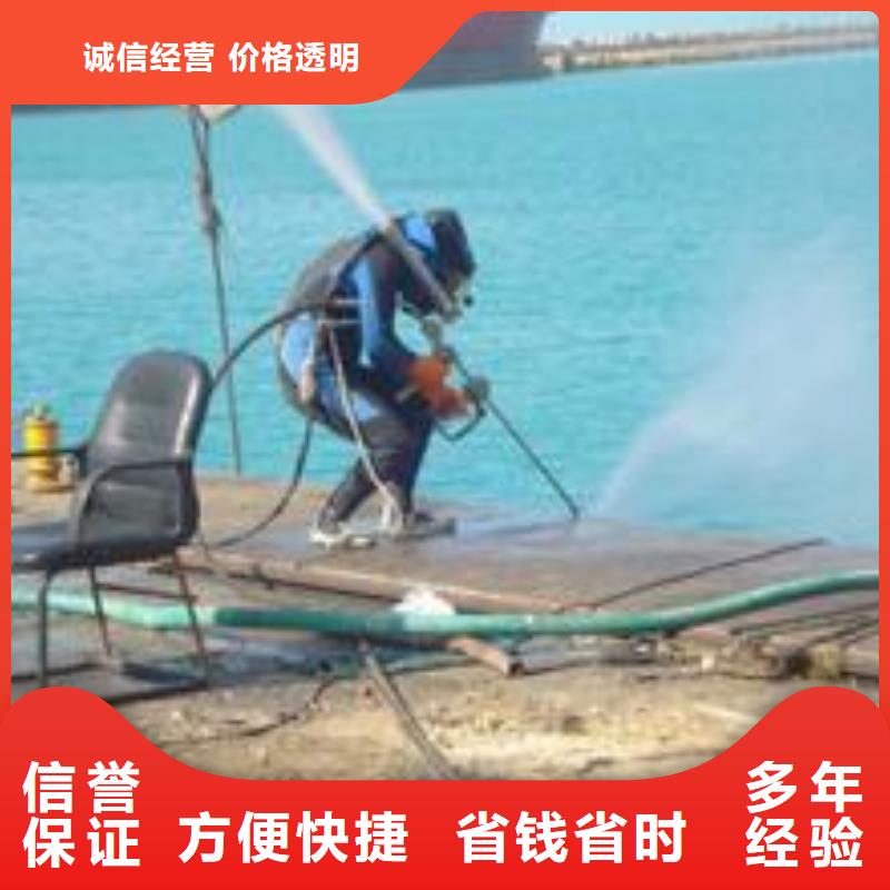 水下作业沉井施工服务随叫随到