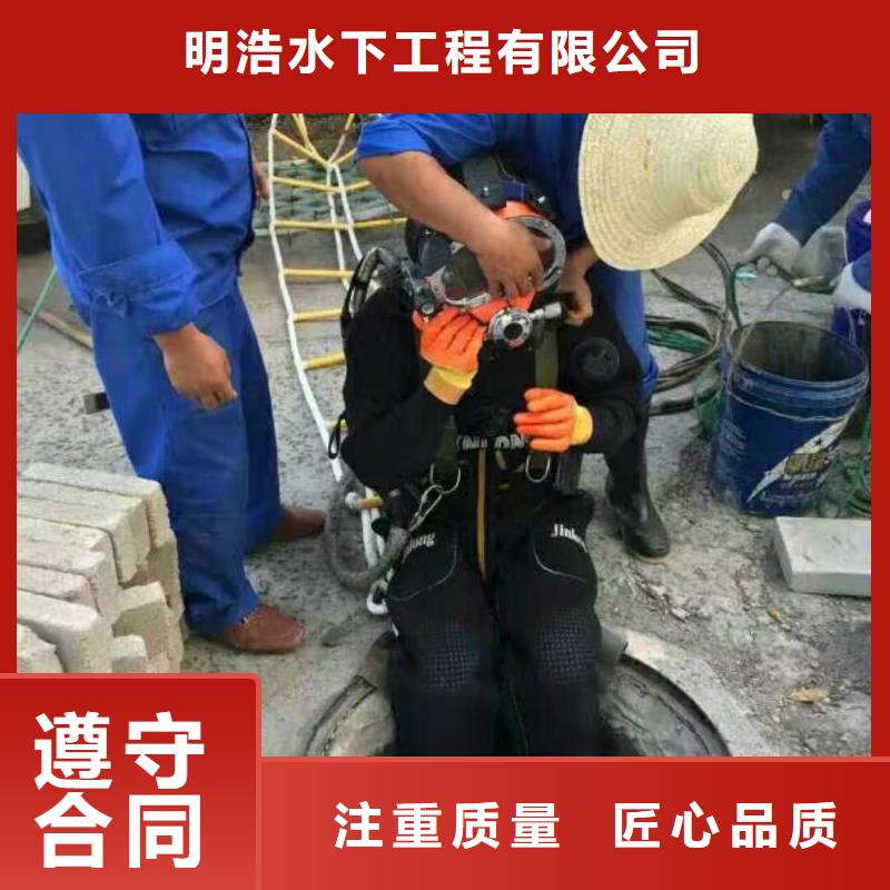 水下作业,水下爆破一对一服务