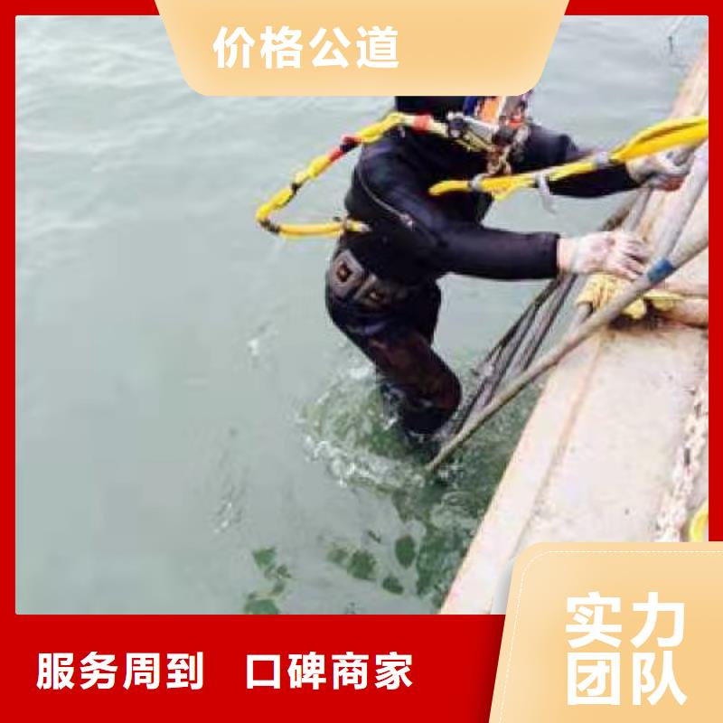 水下作业-本地潜水打捞免费咨询