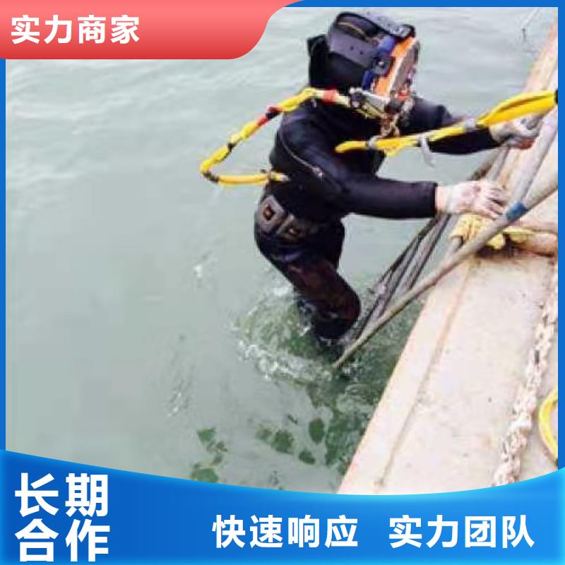 水下作业,水下探测仪随叫随到
