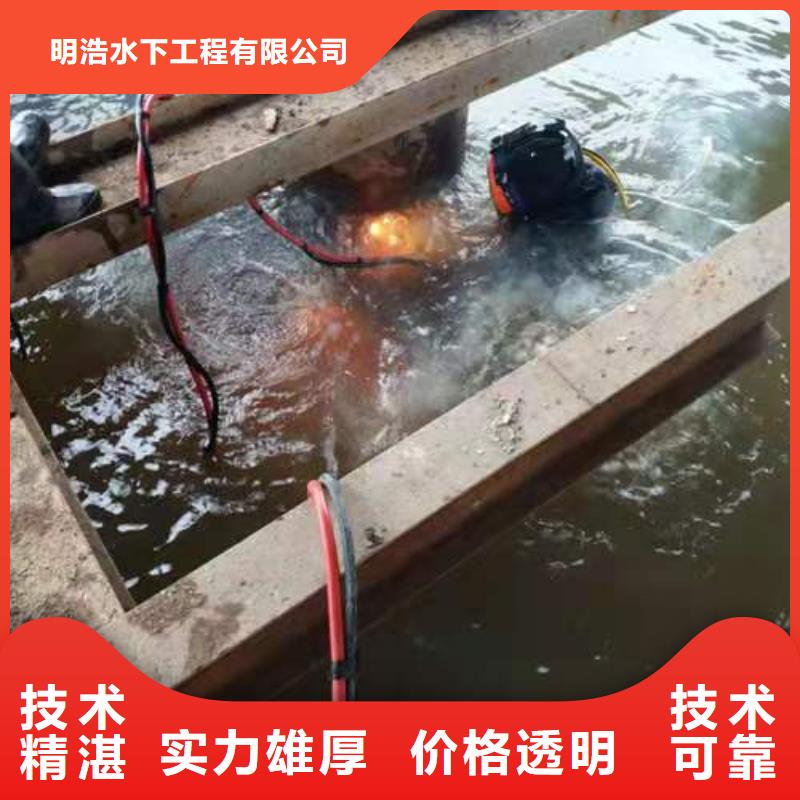 水下作业模袋施工2025专业的团队