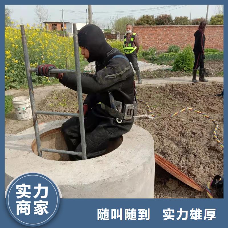 水下作业-本地潜水打捞免费咨询