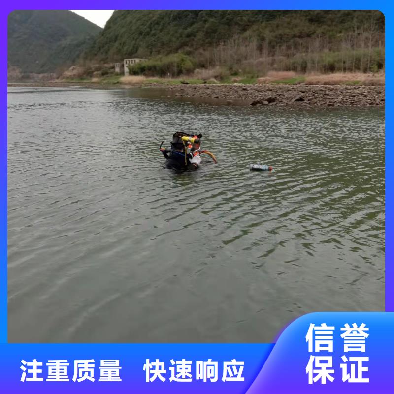 水下作业水下封堵公司实力团队
