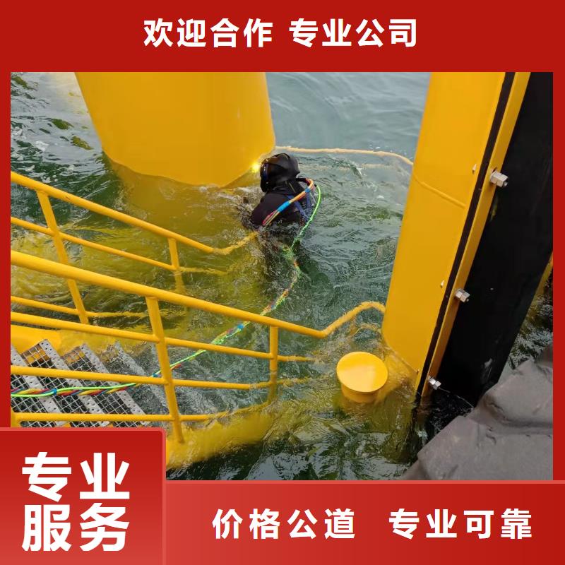 水下作业管道气囊封堵公司从业经验丰富