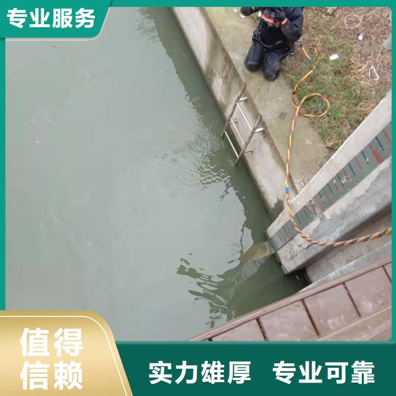 水下作业-潜水打捞技术精湛