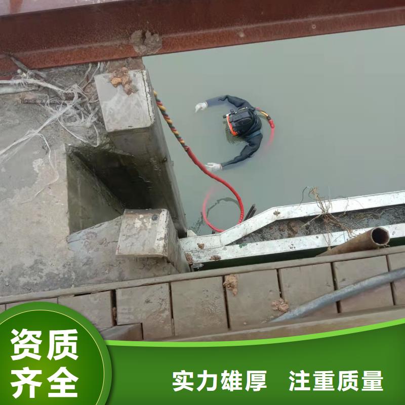 水下作业 水池堵漏服务2025公司精心