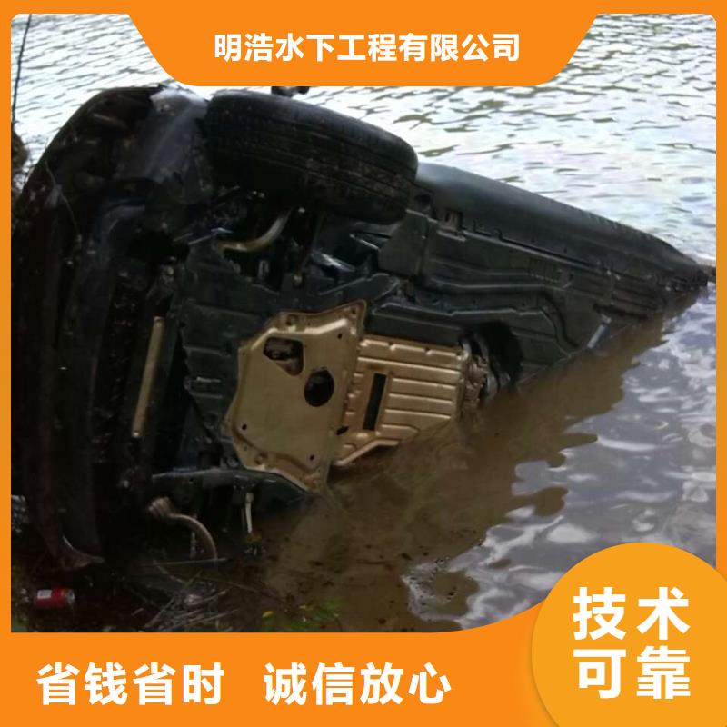 水下作业沉井施工服务随叫随到