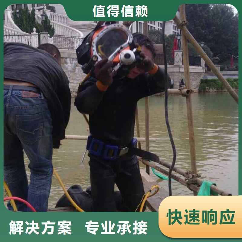 水下作业,水下爆破一对一服务