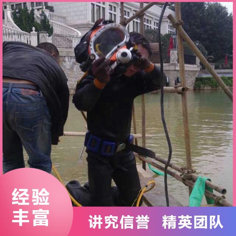 水下作业管道气囊封堵公司从业经验丰富