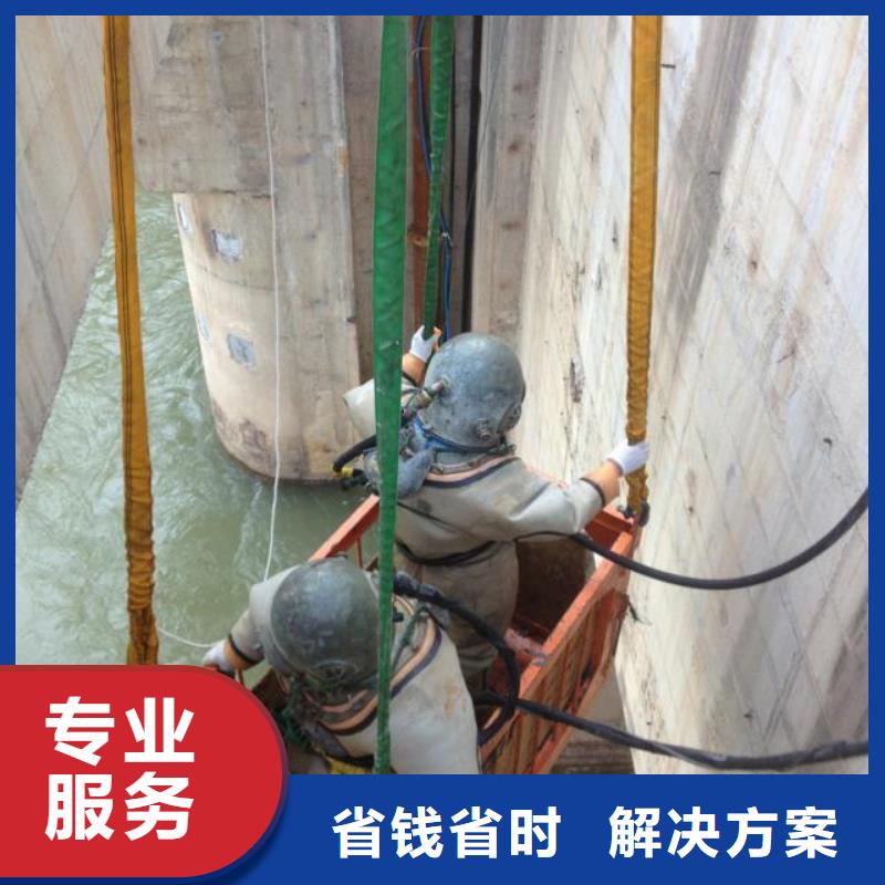【水下作业-管道气囊封堵公司价格公道】