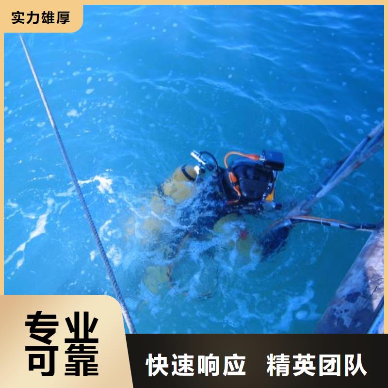 水下作业管道气囊封堵公司从业经验丰富