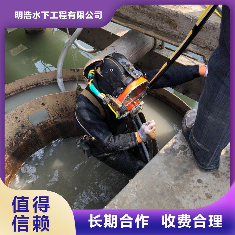 水下作业管道气囊封堵公司从业经验丰富