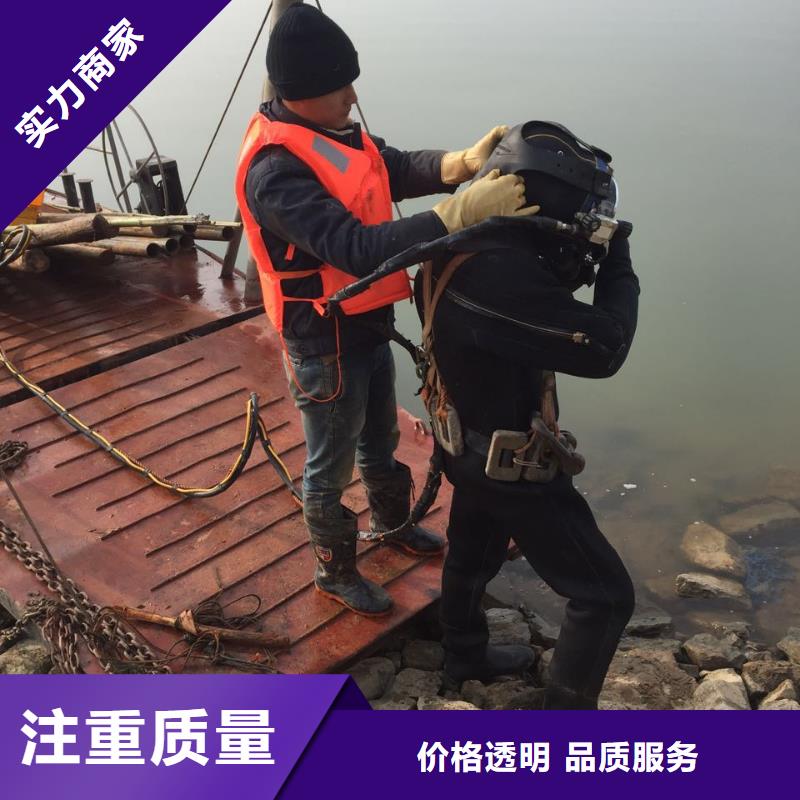 水下作业管道气囊封堵公司从业经验丰富