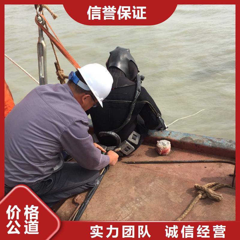 水下作业,水下探测仪随叫随到
