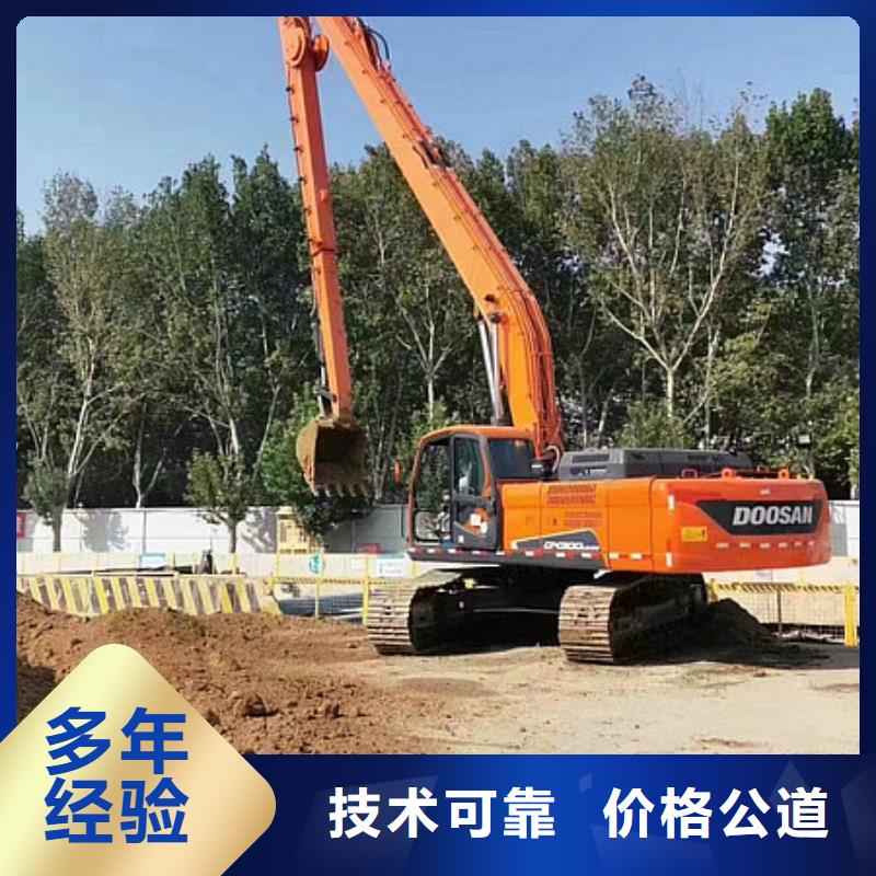 挖掘机加长挖掘机出租一站式服务