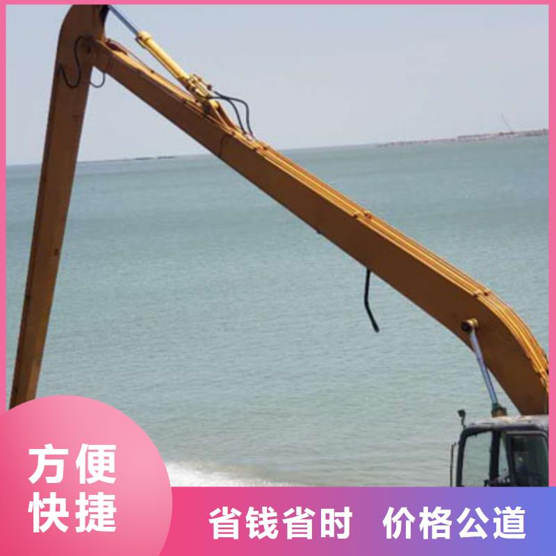 挖掘机加长挖掘机出租讲究信誉