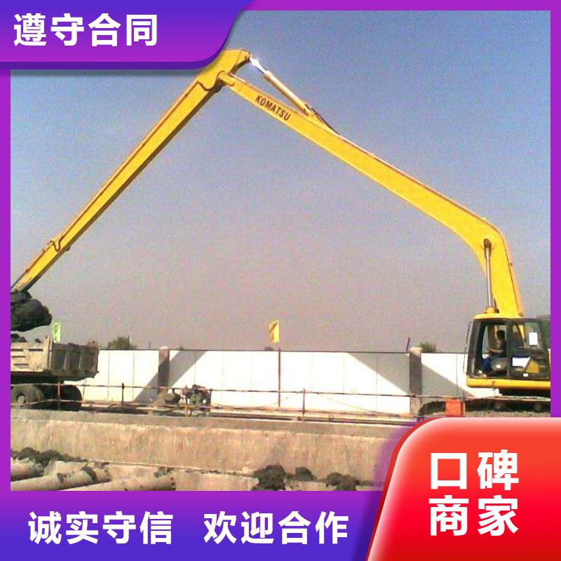 挖掘机加长挖掘机出租一站式服务