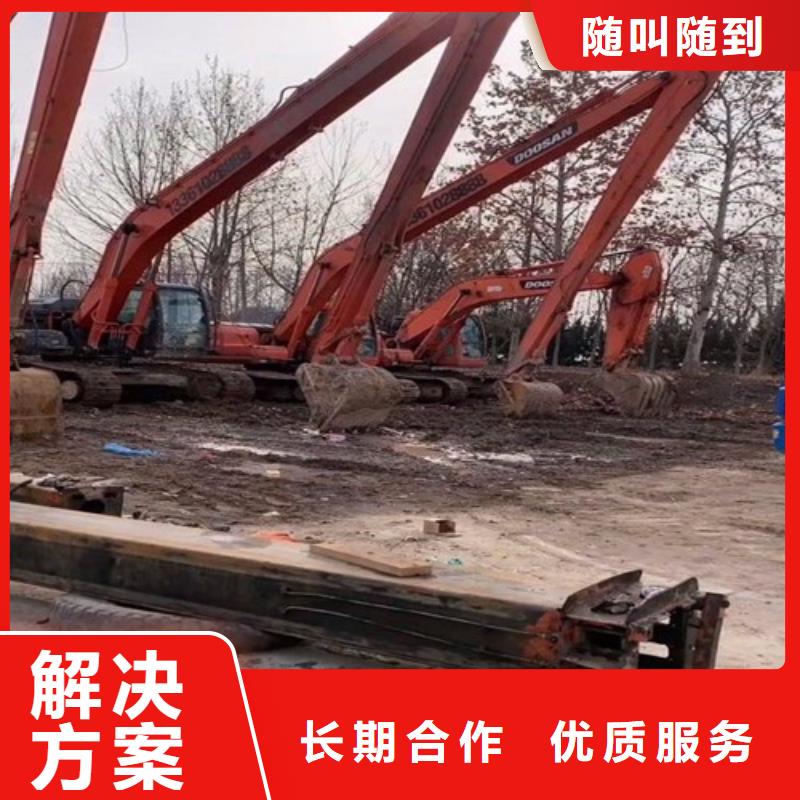 挖掘机加长挖掘机出租讲究信誉